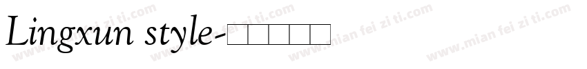 Lingxun style字体转换